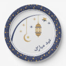 Search for eid party supplies Celebration