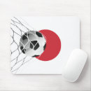 Search for japanese flag electronics Patriotic