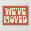 Recherche de rouillé cartes postales Rouille