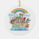Search for rainbow baby ornaments Clouds