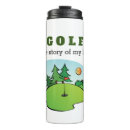 Search for golf travel mugs Father