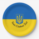 Search for ukrainian plates Country