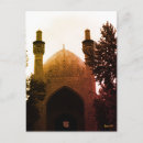 Search for iran postcards Vintage
