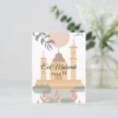 Search for mosque cards Religion