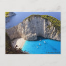 Recherche de zakynthos cartes postales Voyage