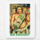 Search for enough is enough mousepads Humour