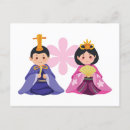 Recherche de matsuri Hina matsuri