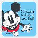 Search for made you look stickers Kids