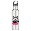 Search for dog design water bottles Wolf