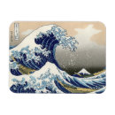 Search for sailing rectangular magnets Ship