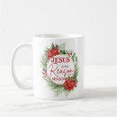 Search for jesus is the reason mugs Faith