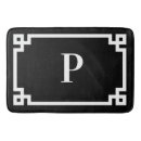 Search for framed bath mats Monogrammed