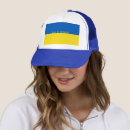 Recherche de drapeau casquettes Ukrainien
