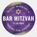 Search for star of david bar mitzvah stickers Purple