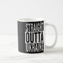 Recherche de drapeau russie tasses National