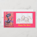 Search for happy 2012 cards Dragon