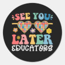 Search for last day of school stickers 2025