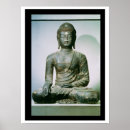 Search for artefacts posters Century