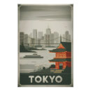 Search for tokyo posters Japan
