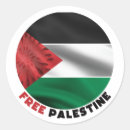 Search for palestine love stickers Watermelon