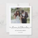 Search for connected cards Cute