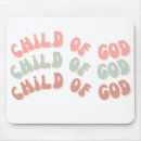 Search for bible verse mousepads Retro