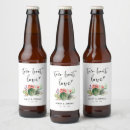 Search for taco bout a Watercolor