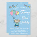 Search for baby bear birthday invitations Watercolor clouds stars sky
