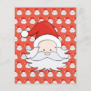 Search for santas flyers Santa claus