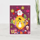 Recherche de friends cartes fêtes annuelles Pour enfants