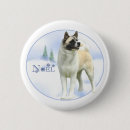 Search for inus buttons Japanese