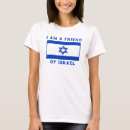 Search for pro flag tshirts Jewish