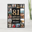 Search for 81st birthday cards Eighty first birthday