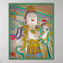 Recherche de kuan posters Compassion