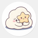 Search for shy stickers Cute