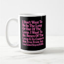 Search for loop mugs Funny