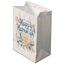 Search for hanukkah gift bags Jewish