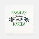 Search for ramadan napkins Islamic