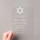 Search for fancy bar bat mitzvah invitations Star of david