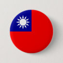Search for taiwan flag buttons Taiwanese