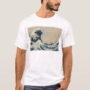 Search for tsunami wave tshirts Surf