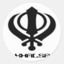 Recherche de sikhism autocollants Khanda