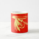 Search for bait drinkware Fly fishing