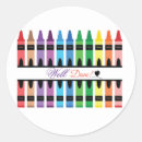 Search for school achievement stickers Education