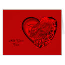 Search for japanese valentines day cards Heart