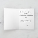 Search for christian mothers day cards Jesus