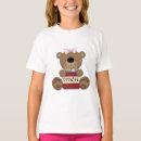 Search for cookie jar tshirts Cookies