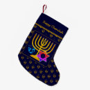 Recherche de étoile juive chaussette de noël Pour tous