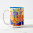 Recherche de chanukkah tasses Chanoukah