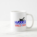 Search for i love harris mugs Madame president